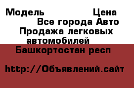  › Модель ­ sprinter › Цена ­ 88 000 - Все города Авто » Продажа легковых автомобилей   . Башкортостан респ.